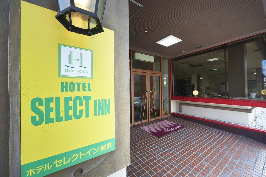 Select Inn Yonezawa Ngoại thất bức ảnh
